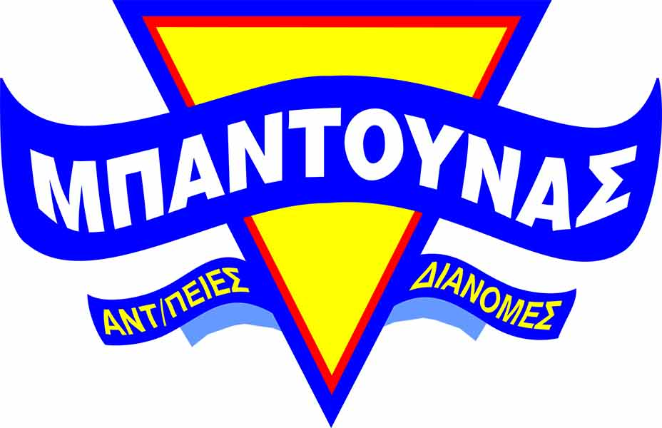 Bantounas Foods